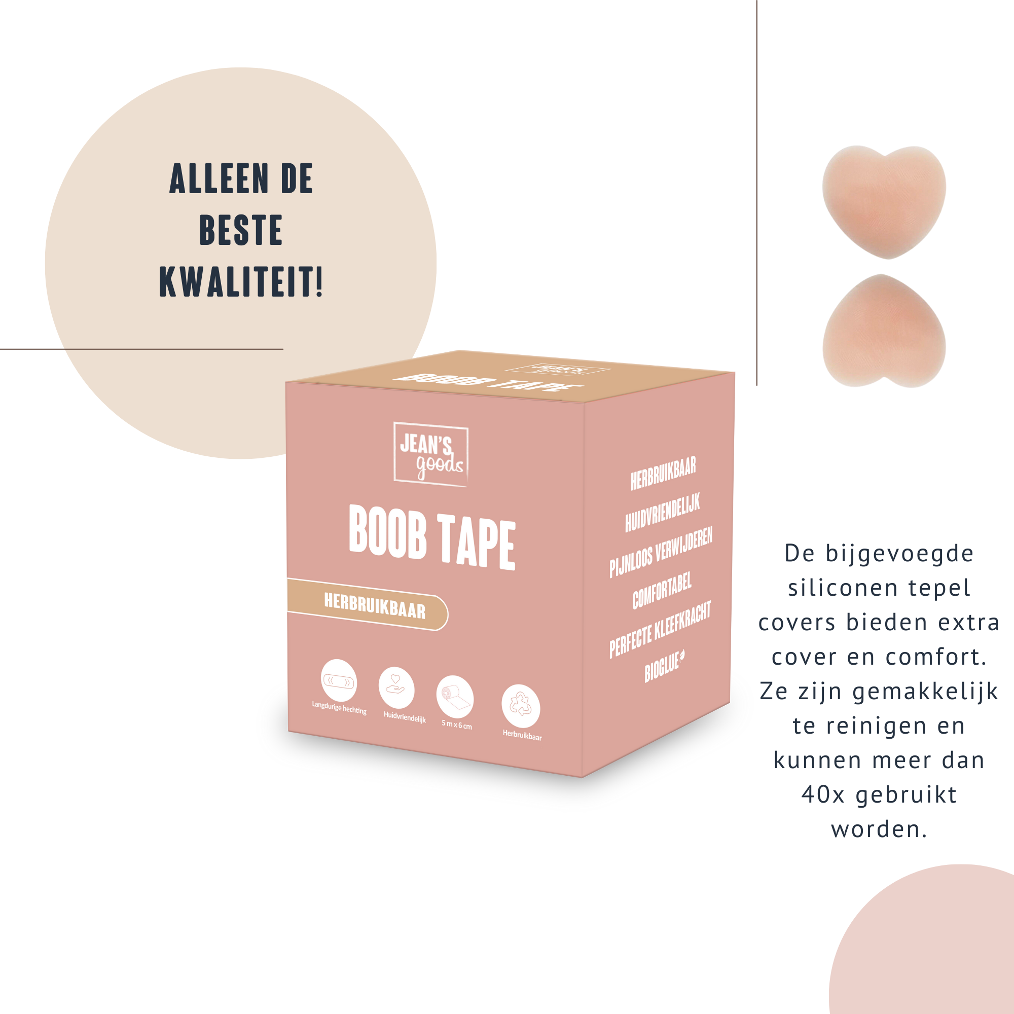 hoge kwaliteit boob tape, boob tape beige, herbuikbare tepelplakkers